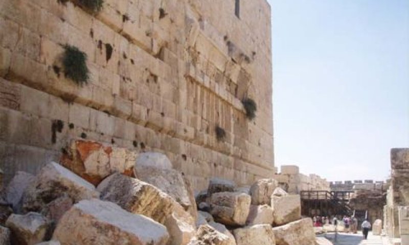 נוף להתעורר איתו. הכותל המערבי