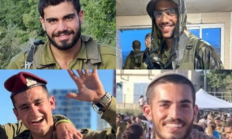 מ-7 באוקטובר נפלו 604 חיילי צה"ל [צילום: דובר צה"ל]