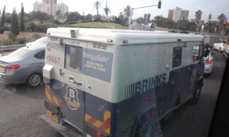 [צילום: איתמר לוין]