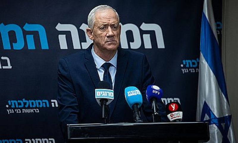 גנץ "עצרו מיד" [צילום: יונתן זינדל/פלאש 90]