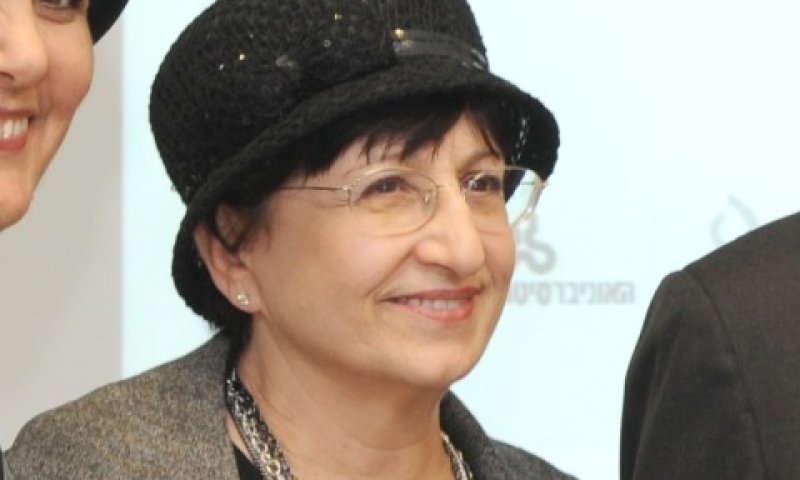 עדינה בר שלום [צילום: לע"מ]