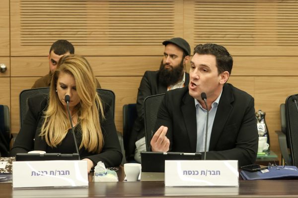 [צילום: דני שם-טוב/דוברות הכנסת]