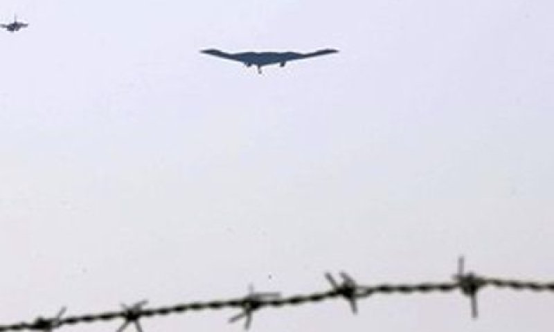 חמקן B-2 [צילום: AP]