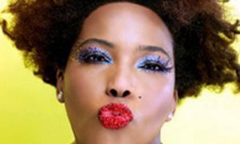 גריי. בפעם השלישית [צילום: עכבר העיר]