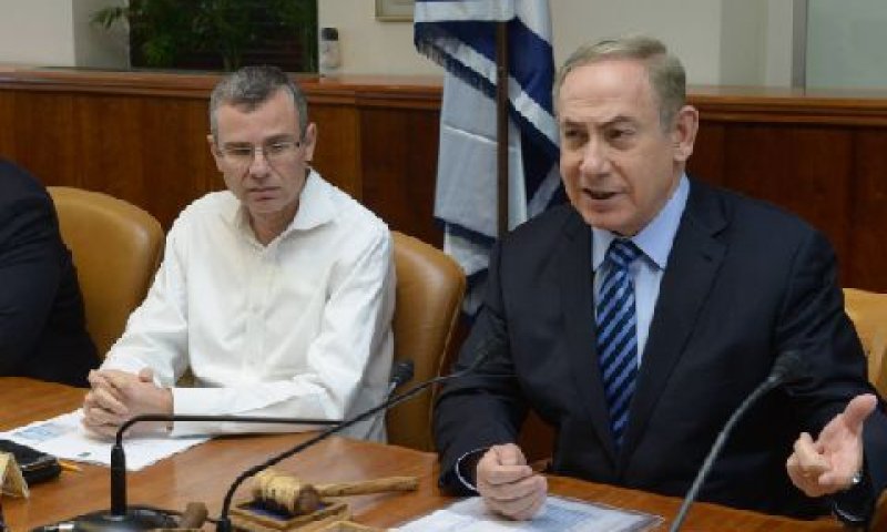 נתניהו. קיבל את הצעת לוין [צילום: עמוס בן-גרשום/לע"מ]