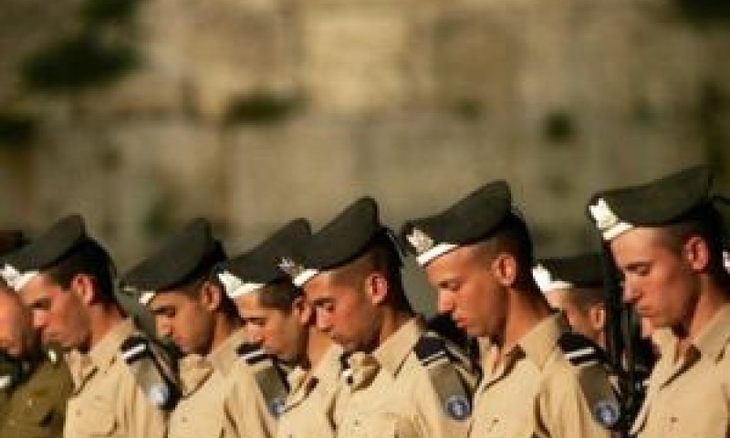 [צילום: AP]