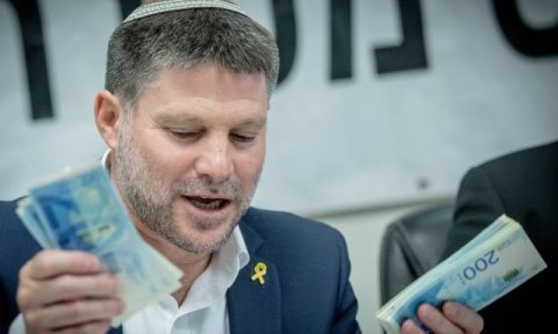 שר האוצר, בצלאל סמוטריץ'. גירעון מצטבר של 47.6 מיליארד שקל מתחילת השנה [צילום: חיים גולדברג/פלאש 90]