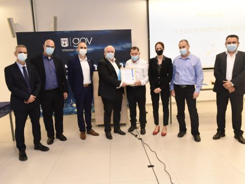 רשות האוכלוסין וההגירה במקום 3 [צילום: לע"מ]