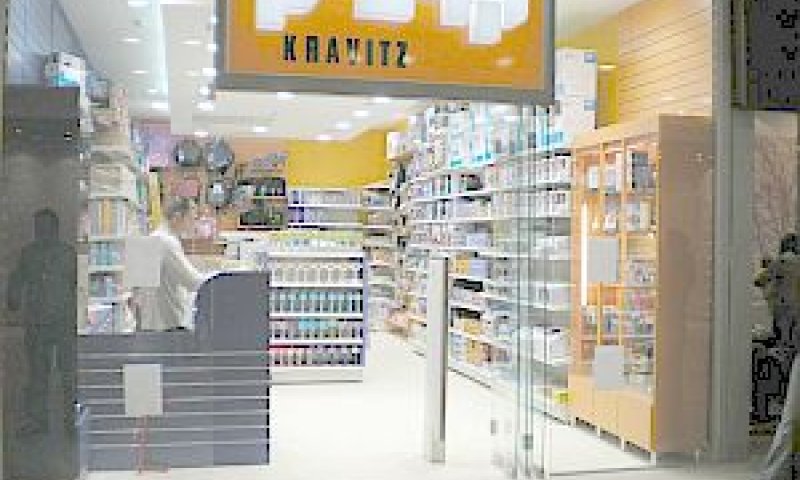 קרביץ. טוענת לפגיעה קשה בעסקים [צילום: יח"צ]