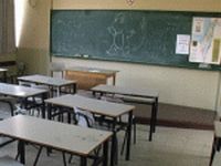 הכיתות לא יישארו ריקות [צילום אילוסטרציה]