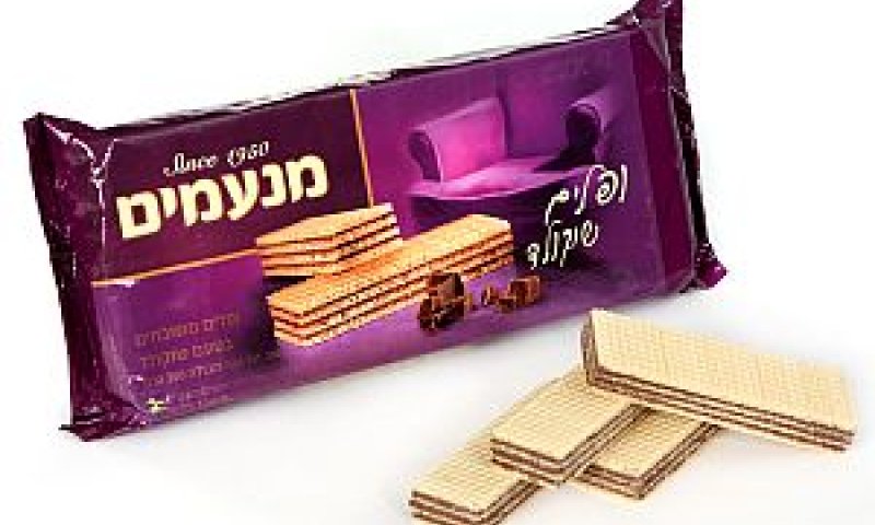 [צילום: ניר יפה]