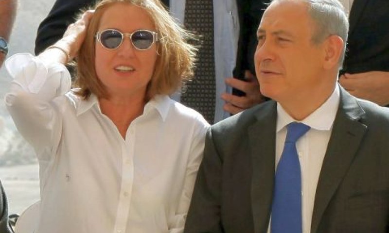 לבני ונתניהו. זמנך עבר [צילום: אדי ישראל/פלאש 90]