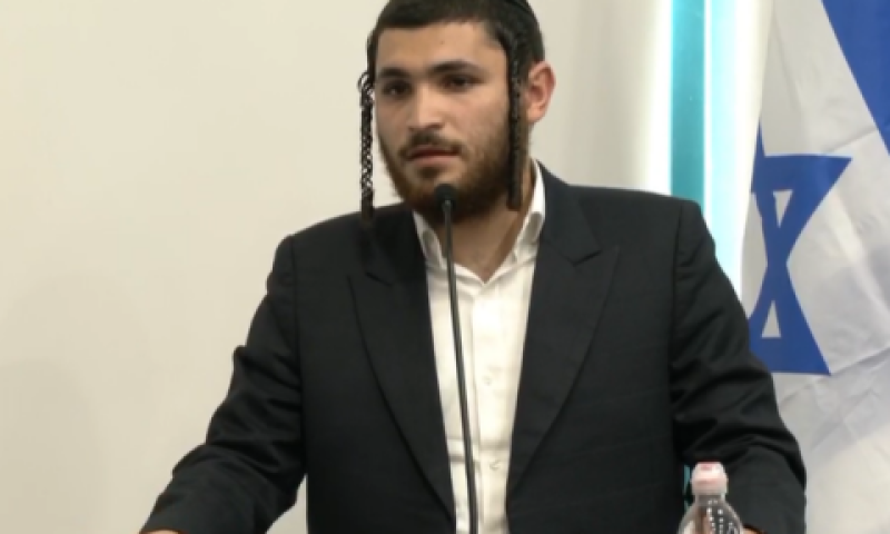 נחמן שמואל כהן. אנשים צעקו שמע ישראל [צילום: לע"מ]
