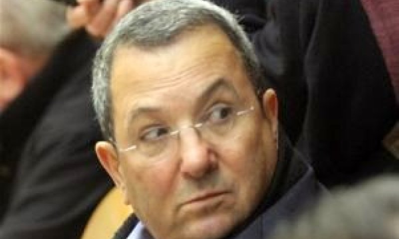 [צילום: AP]
