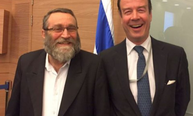 משה גפני, שגריר הולנד בישראל, גִ'יל בֶסְחוֹוֹר פְּלוּחְ [צילום: דוברות הכנסת]