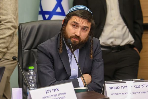 [צילום: דני שם-טוב/דוברות הכנסת]