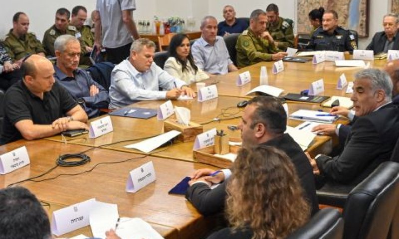 ישיבת הקבינט [צילום: קובי גדעון/לע"מ]