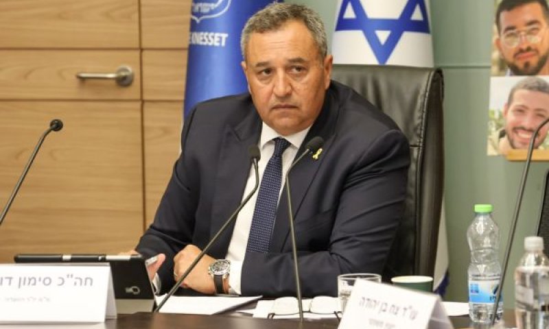 דוידסון. זיהוי פנים "בישורת האחרונה" [צילום: דני שם-טוב/דוברות הכנסת]