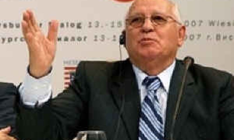מיכאיל גורבצ'וב [צילום: AP]