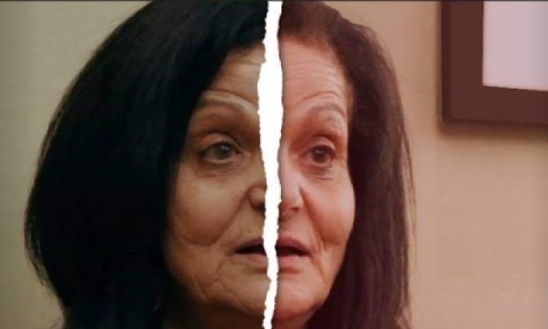 רשמייה עודה. גורשה