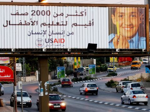 שלט חוצות ברמאללה של USAID [AP]
