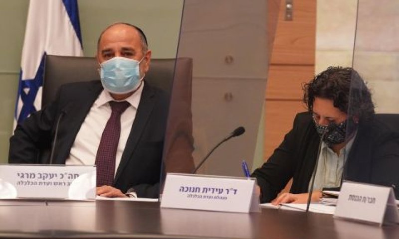 [צילום: יהונתן סמייה/דוברות הכנסת]