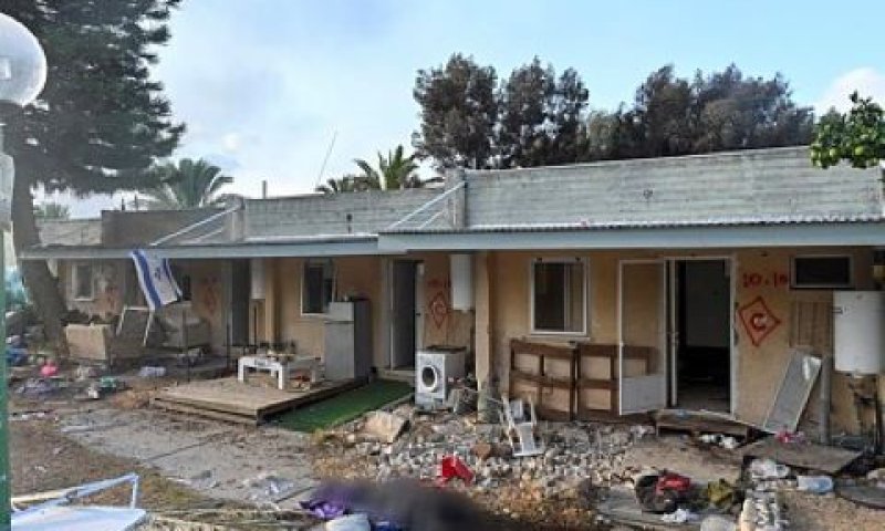 תקציב במתווה פוחת עד 2028 [צילום: קובי גדעון/לע"מ]
