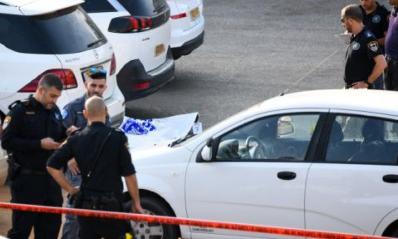 זירת הרצח של אלדד פרי [צילום: פלאש 90]