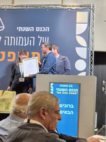 [צילום: אוניברסיטת חיפה]