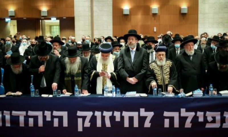 עצרת של הרבנות נגד רפורמת הכשרות [צילום: נועם ריבקין-פנטון, פלאש 90]