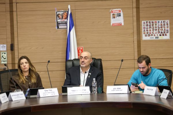 [צילום: דני שם-טוב/דוברות הכנסת]