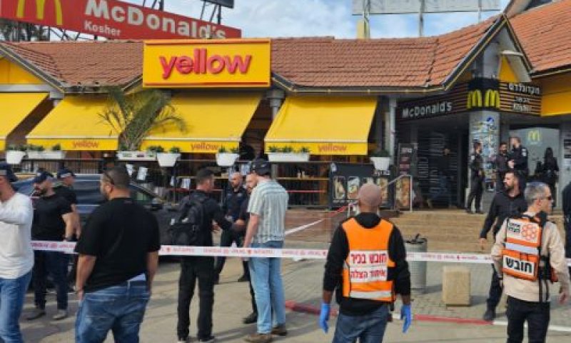 זירת הפיגוע בצומת בית קמה [צילום: דוברות איחוד הצלה]