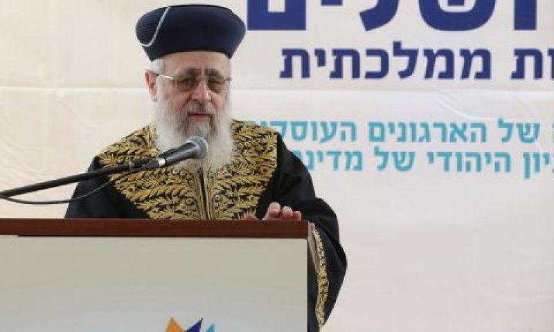 הרב יוסף. "מה יאכל הילד?!" [צילום: אליהו ינאי]