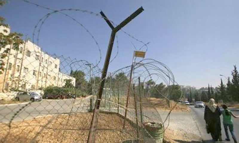 מלון שפרד בשכונת שייח ג'ראח במזרח ירושלים [צילום: AP]
