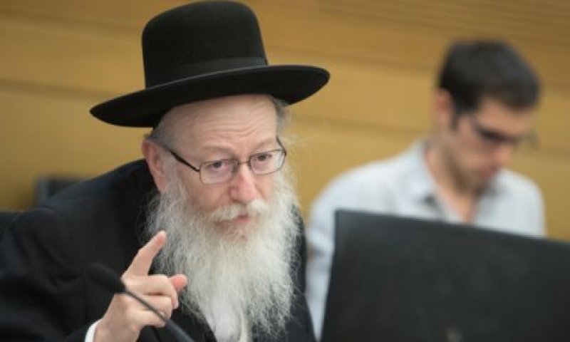 ליצמן. עימות בוועדה [צילום: פלאש 90]