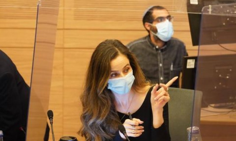 השרה מירב כהן [צילום: שמוליק גרוסמן/דוברות הכנסת]