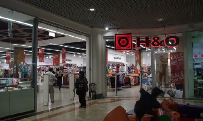 "בעלי תפקידים ברשת הודחו"