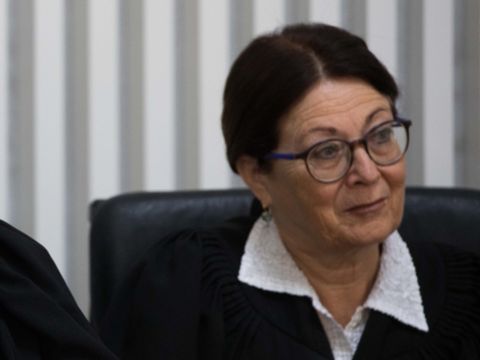 אכזבה ערב המינוי לנשיאה [צילום: הדס פרוש, פלאש 90]