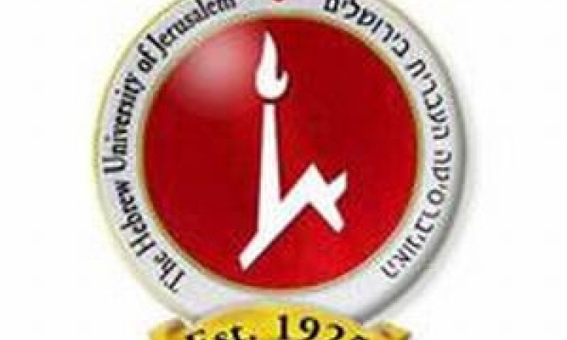 האוניברסיטה העברית