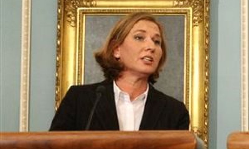 לבני. הכרח המציאות [צילום: AP]