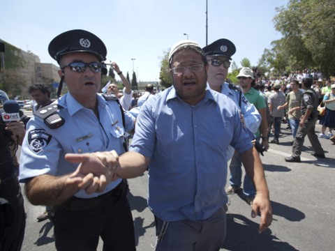 איתמר בן גביר נעצר [צילום: פלאש 90]