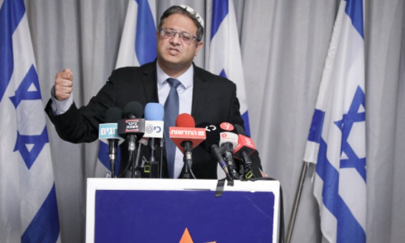 בן-גביר. ממשיך בהתמודדות [צילום: אוליביה פיטוסי/פלאש 90]