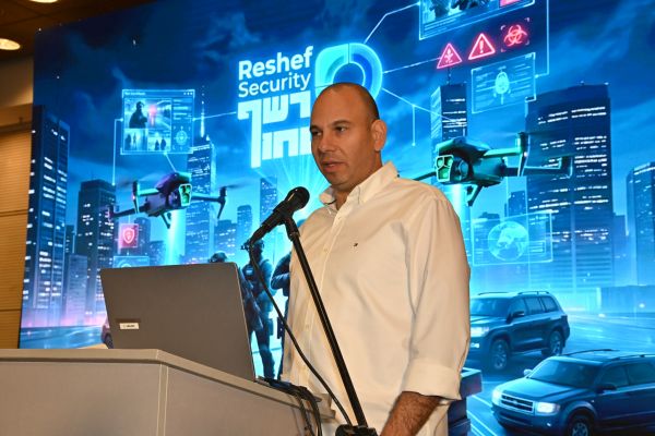 [צילום: יניב כהן]