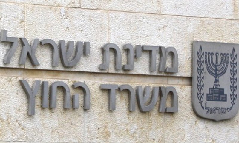 "פוגעים בעובדים באופן בוטה" [צילום: איציק וולף]