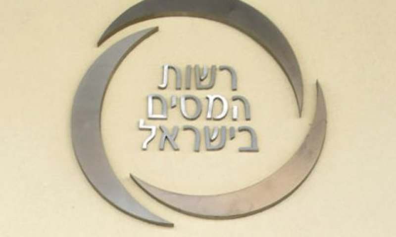 זכויות לנשים פורשות [צילום: ישראל מלובני]