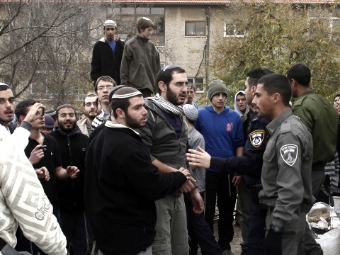 עימותים בירושלים במהלך המעצר [צילום: פלאש 90]