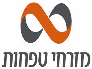 סניף חדש בהר-חומה