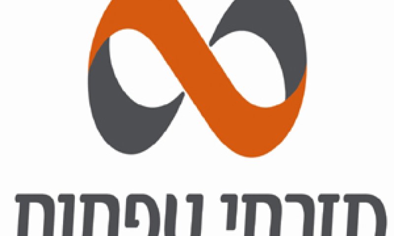 [צילום: המזרחי טפחות]