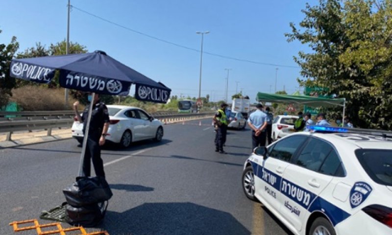 סגר במתכונת חריפה יותר מחודש מרס [צילום: משטרת ישראל]