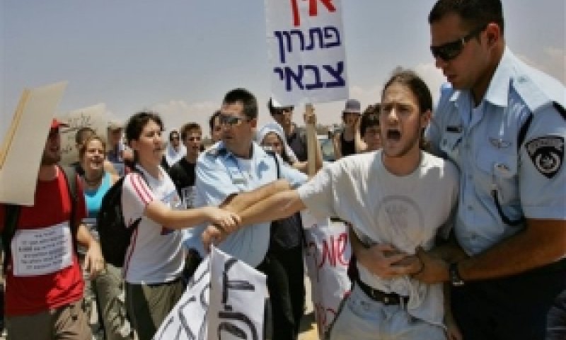 פעילים למען מי? [צילום אילוסטרציה: AP]